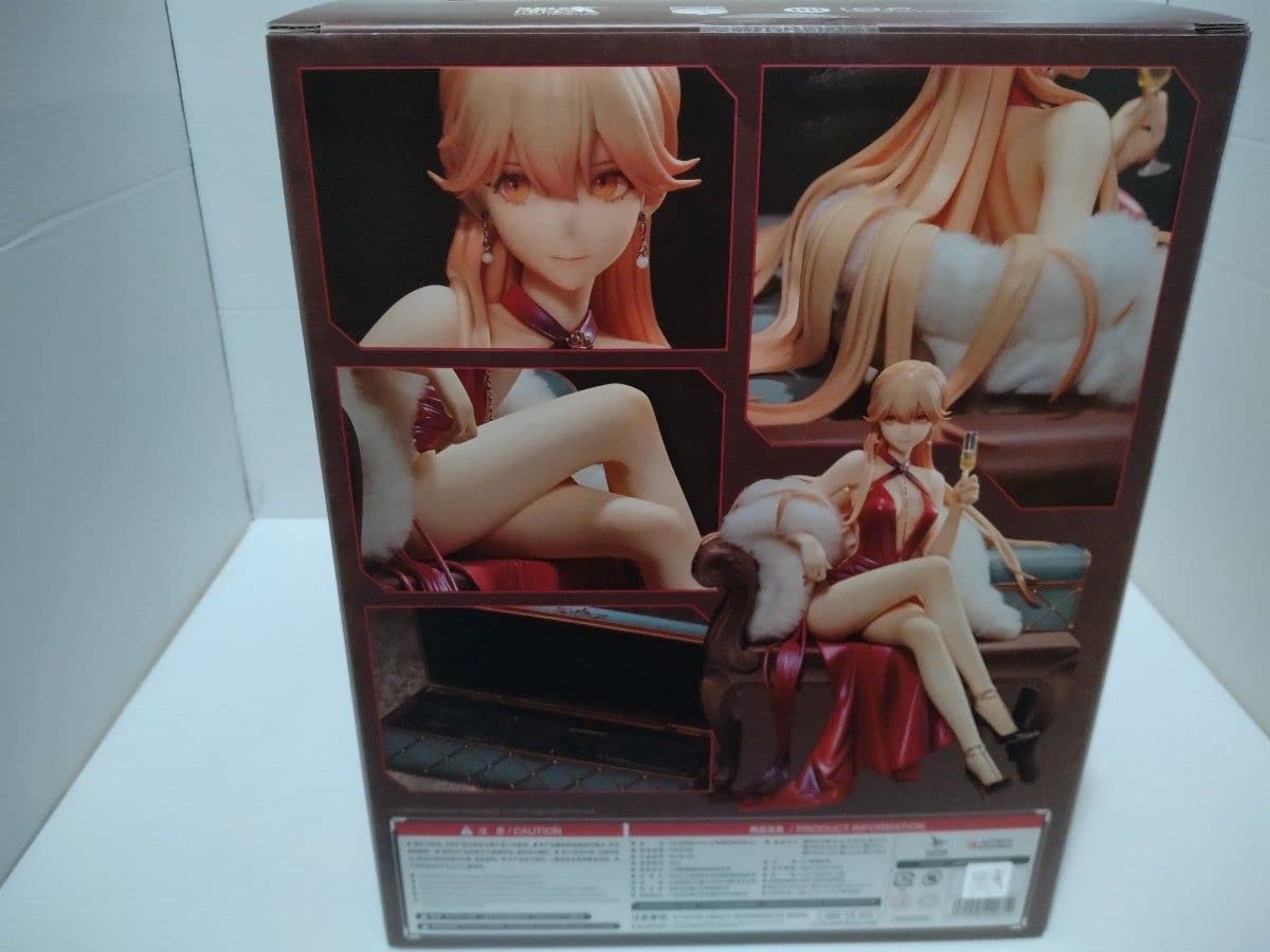 Amazon | ドールズフロントライン OTs-14 フィギュア 晩餐会のリーダー